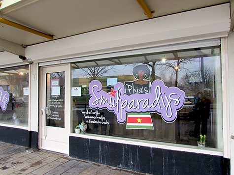 Phia's Smulparadijs